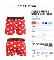 uploads/erp/collection/images/Underwear men/vigoucn/XU0108632/img_b/img_b_XU0108632_2_WAwuN0dXZaYEb-t6W4hvgM0NwDGPupSv